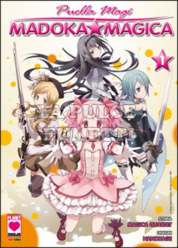 MANGA HEART #     1 - PUELLA MAGI MADOKA MAGICA 1 - EDIZIONE DELUXE